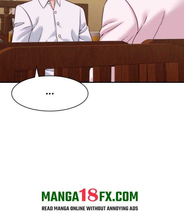 NEW  I have a secret with my friend’s wife Page 30 - MangaHe