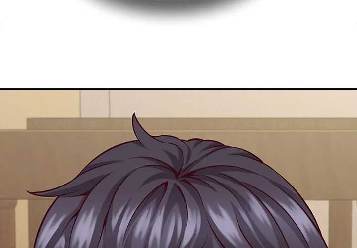 NEW  I have a secret with my friend’s wife Page 5 - MangaHe