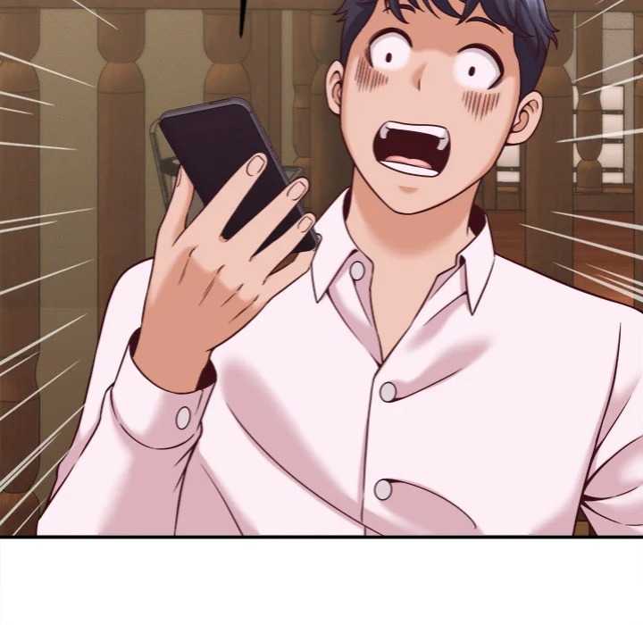NEW  I have a secret with my friend’s wife Page 45 - MangaHe