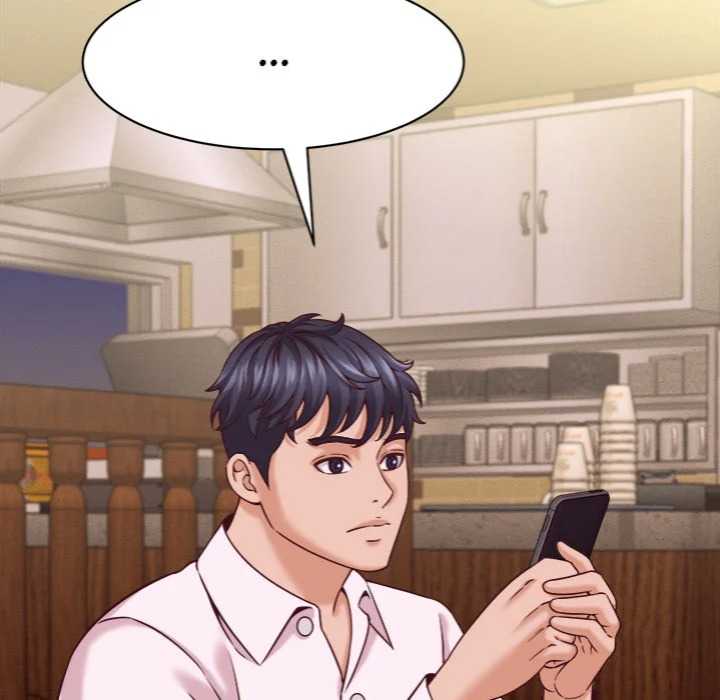 NEW  I have a secret with my friend’s wife Page 55 - MangaHe