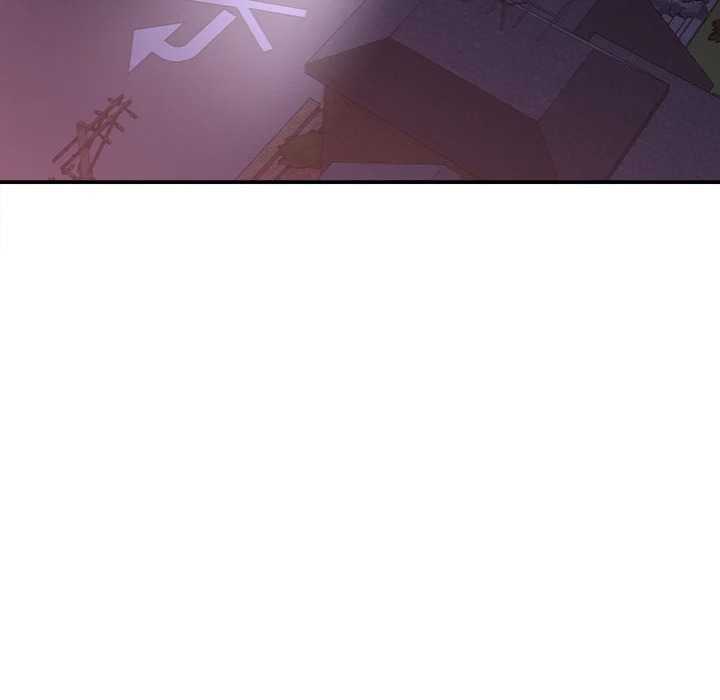 NEW  I have a secret with my friend’s wife Page 88 - MangaHe