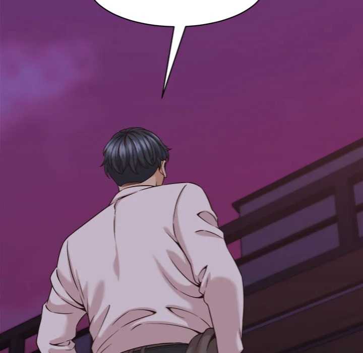 NEW  I have a secret with my friend’s wife Page 92 - MangaHe