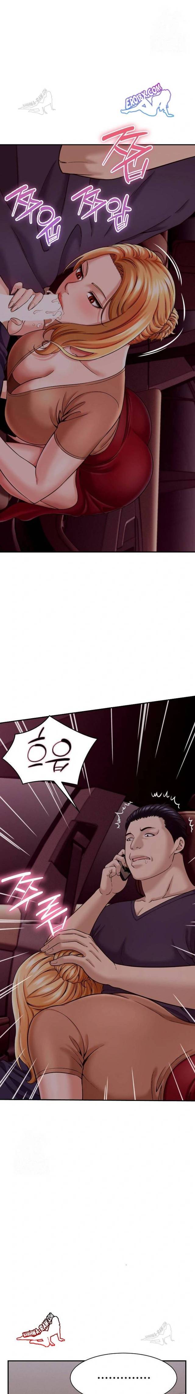NEW  I have a secret with my friend’s wife Page 14 - MangaHe