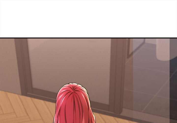 NEW  I have a secret with my friend’s wife Page 2 - MangaHe