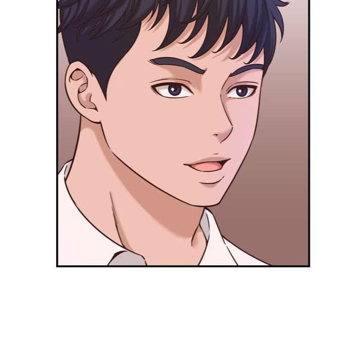 NEW  I have a secret with my friend’s wife Page 17 - MangaHe