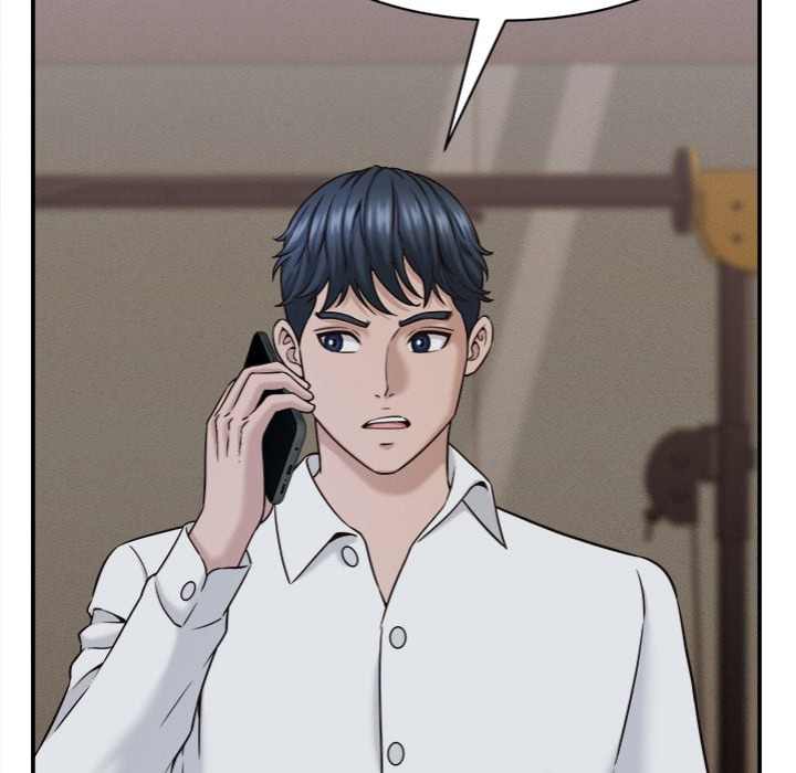 NEW  I have a secret with my friend’s wife Page 96 - MangaHe