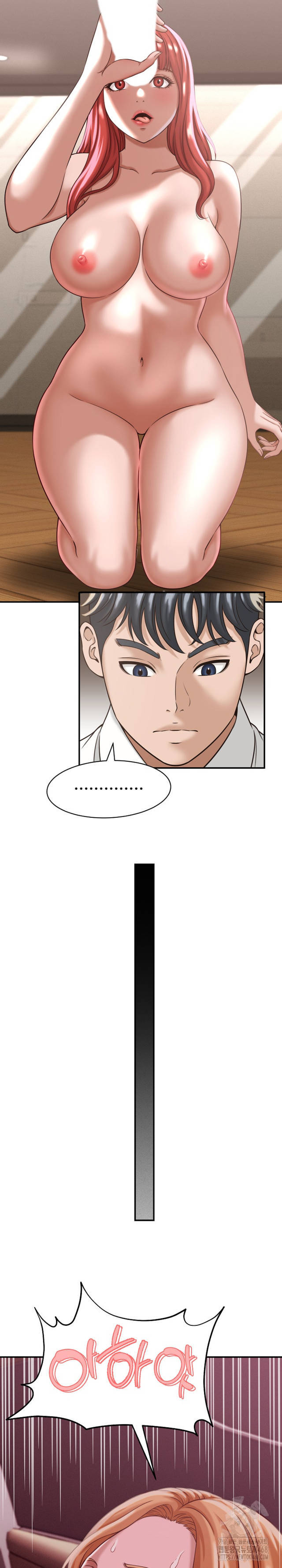NEW  I have a secret with my friend’s wife Page 17 - MangaHe