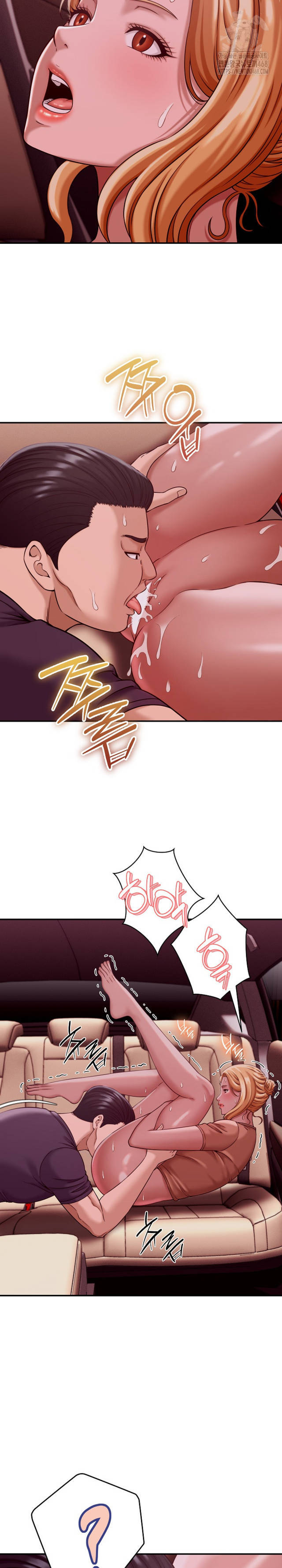 NEW  I have a secret with my friend’s wife Page 18 - MangaHe
