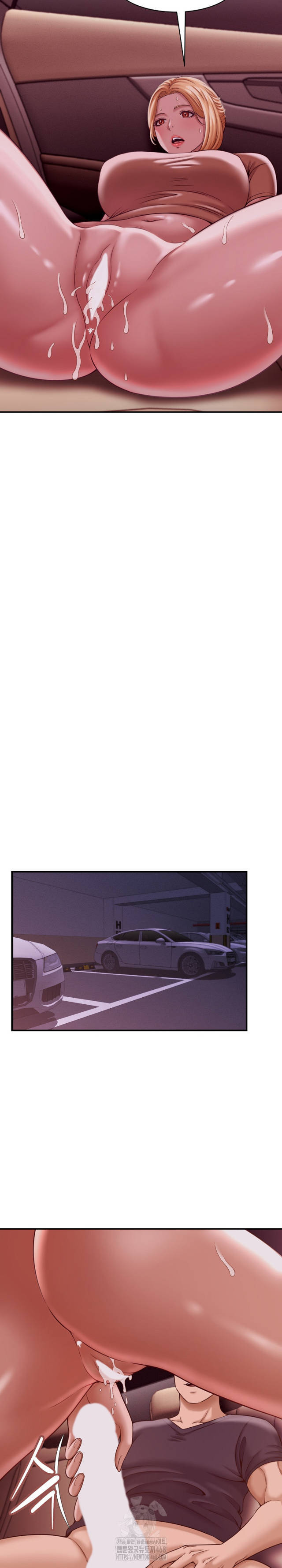 NEW  I have a secret with my friend’s wife Page 21 - MangaHe