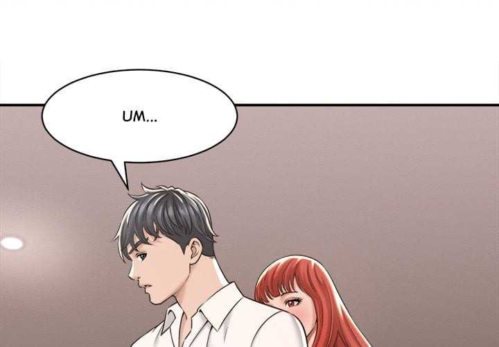 NEW  I have a secret with my friend’s wife Page 2 - MangaHe