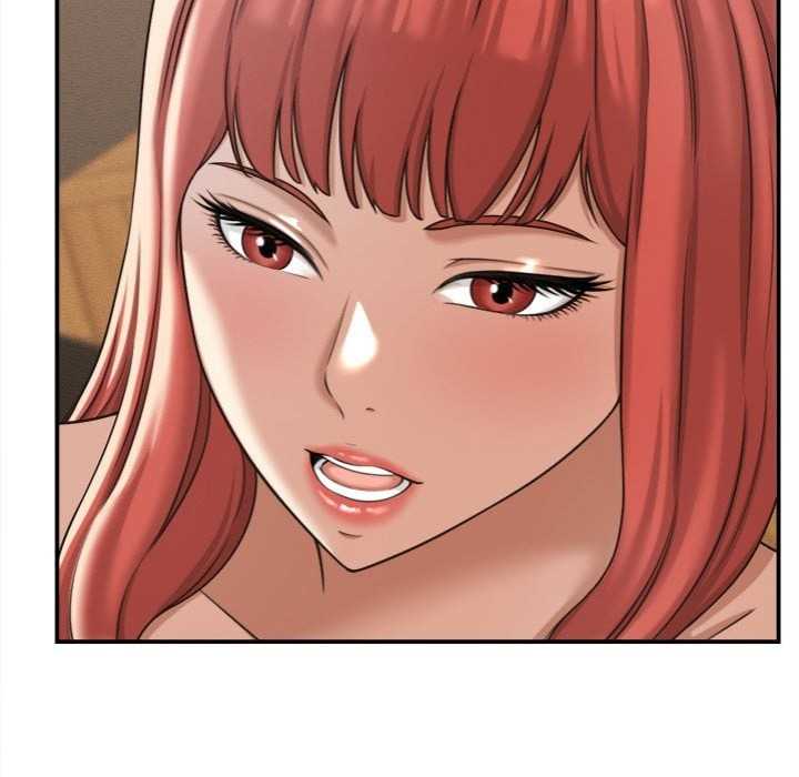 NEW  I have a secret with my friend’s wife Page 12 - MangaHe
