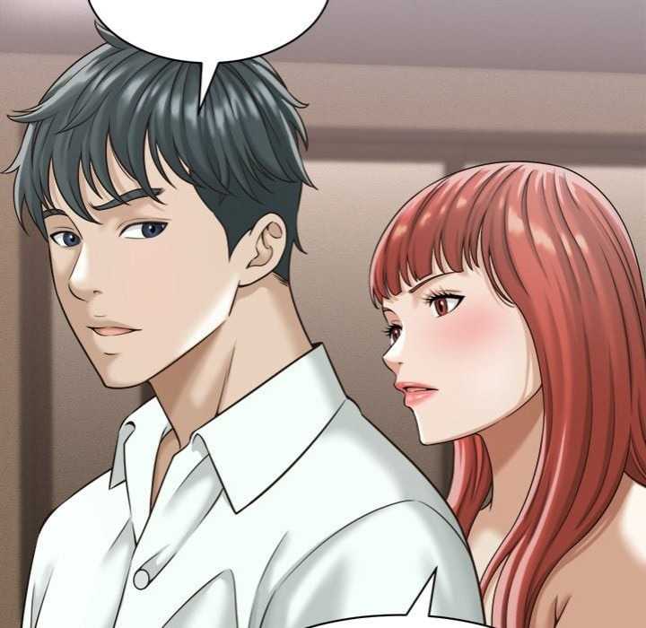 NEW  I have a secret with my friend’s wife Page 20 - MangaHe
