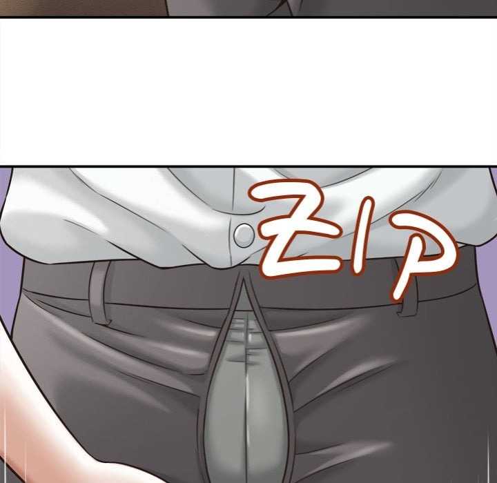 NEW  I have a secret with my friend’s wife Page 23 - MangaHe