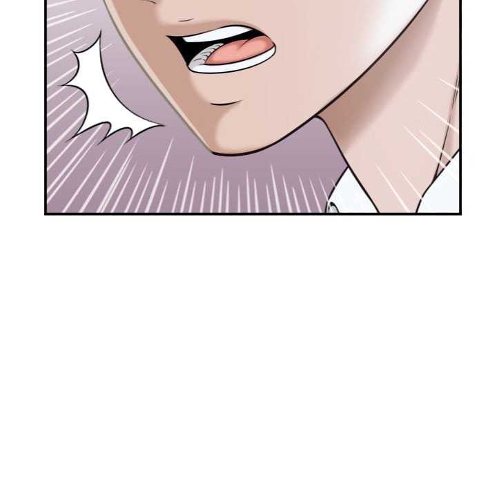 NEW  I have a secret with my friend’s wife Page 26 - MangaHe