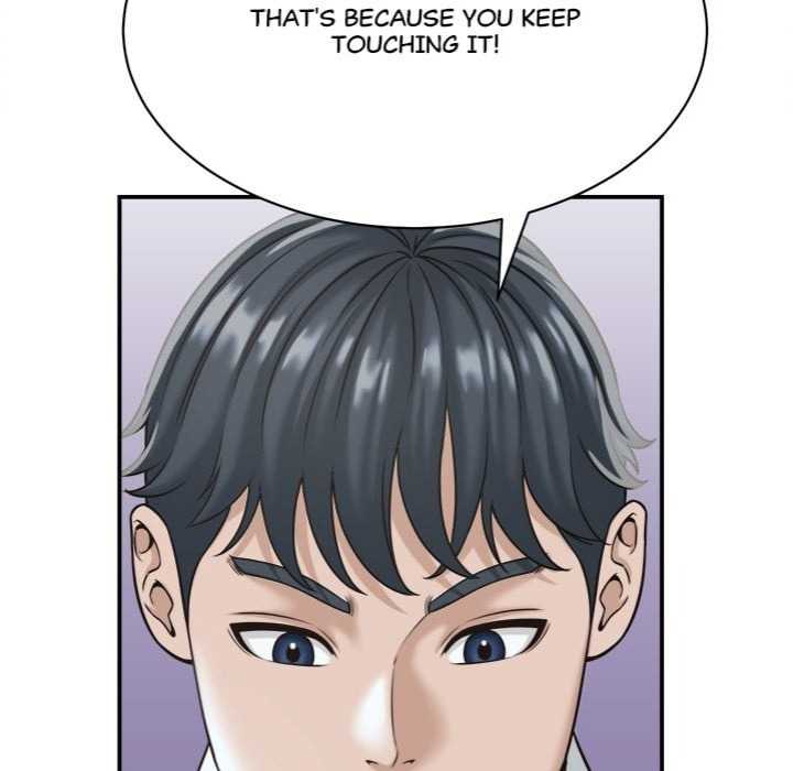 NEW  I have a secret with my friend’s wife Page 64 - MangaHe