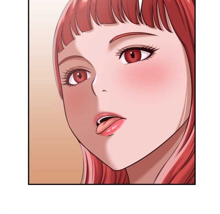 NEW  I have a secret with my friend’s wife Page 75 - MangaHe