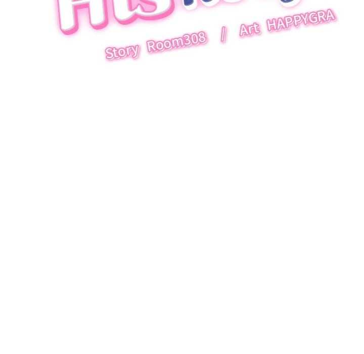 NEW  I have a secret with my friend’s wife Page 10 - MangaHe