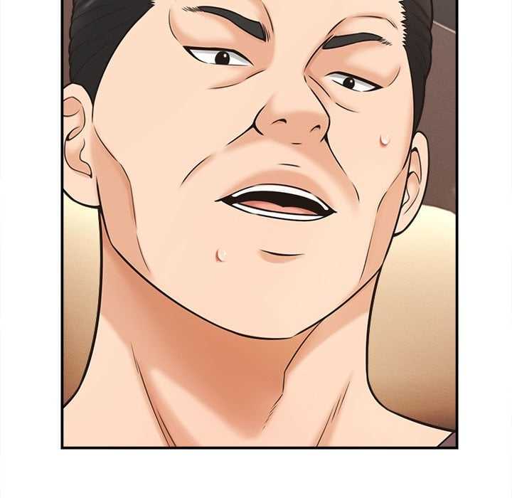 NEW  I have a secret with my friend’s wife Page 15 - MangaHe