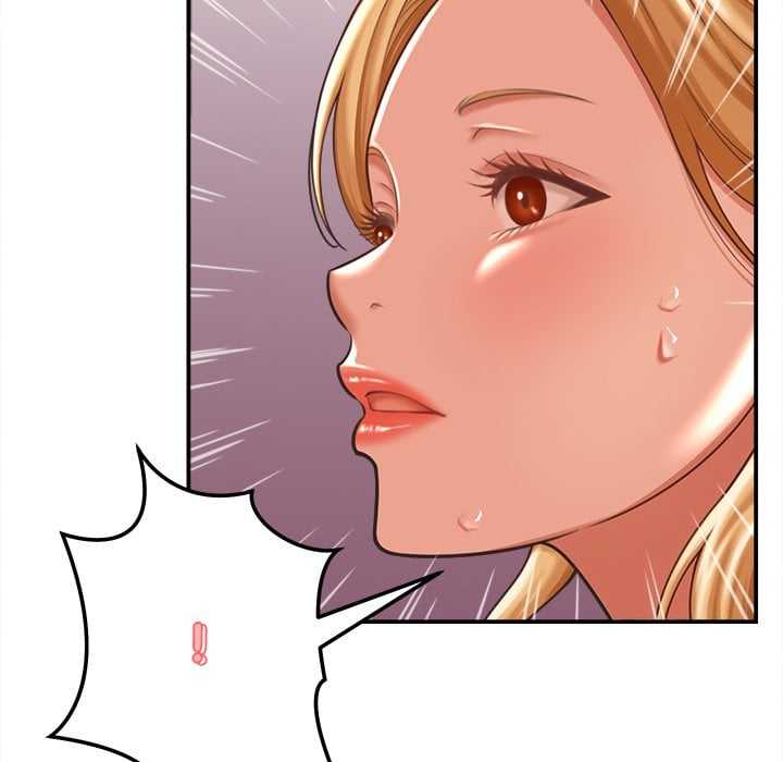 NEW  I have a secret with my friend’s wife Page 28 - MangaHe