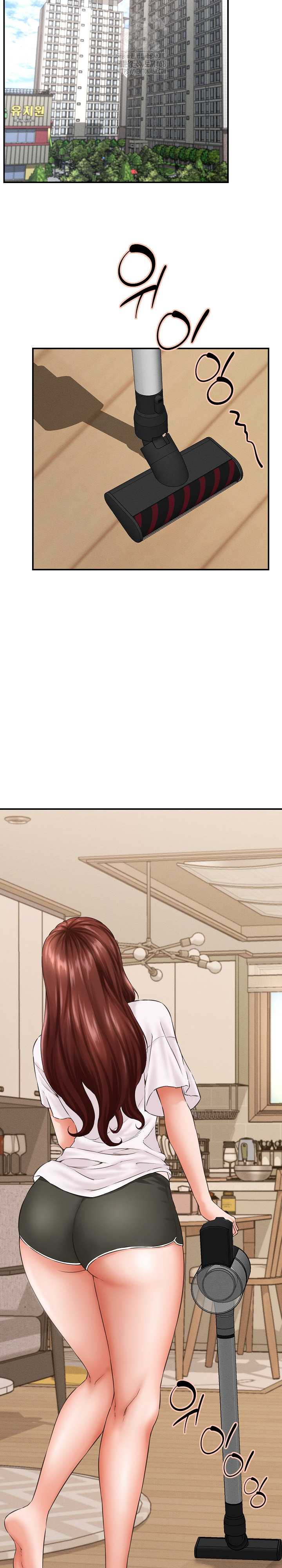 NEW  I have a secret with my friend’s wife Page 14 - MangaHe