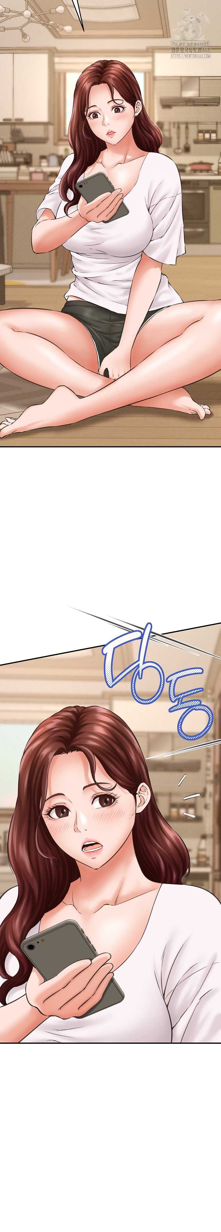 NEW  I have a secret with my friend’s wife Page 19 - MangaHe