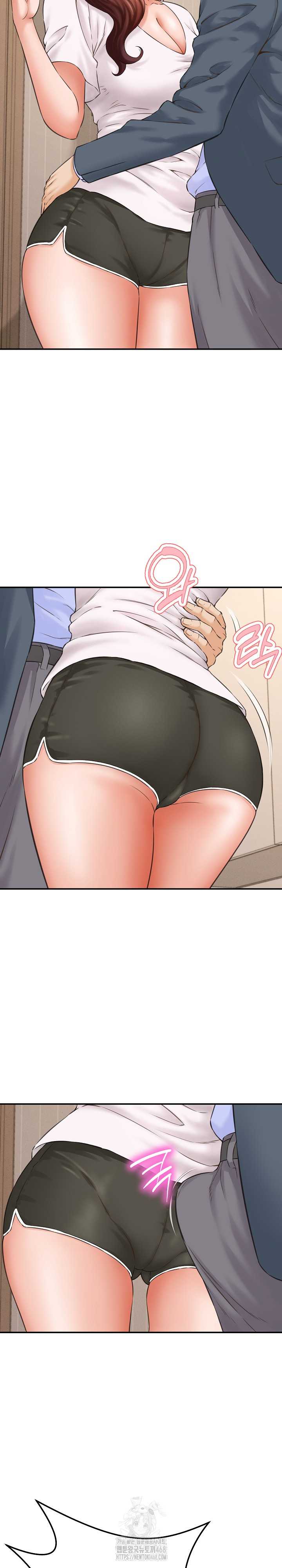 NEW  I have a secret with my friend’s wife Page 25 - MangaHe