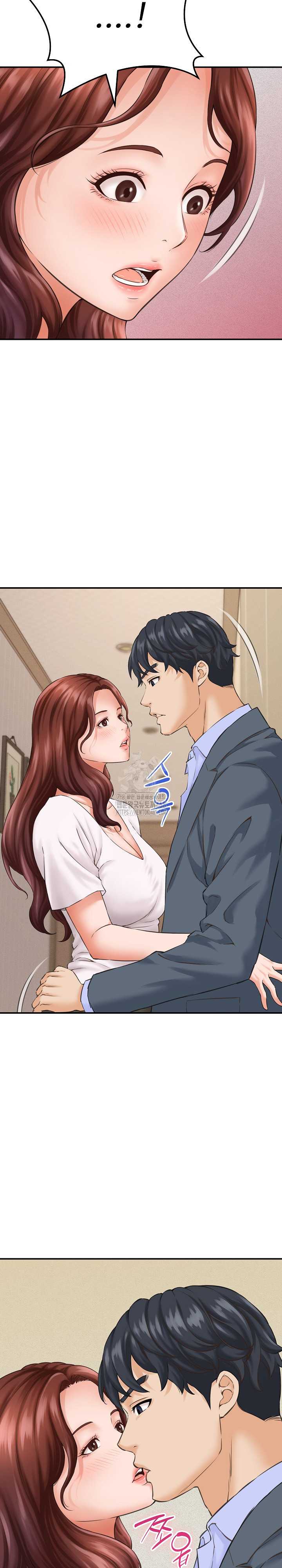 NEW  I have a secret with my friend’s wife Page 26 - MangaHe