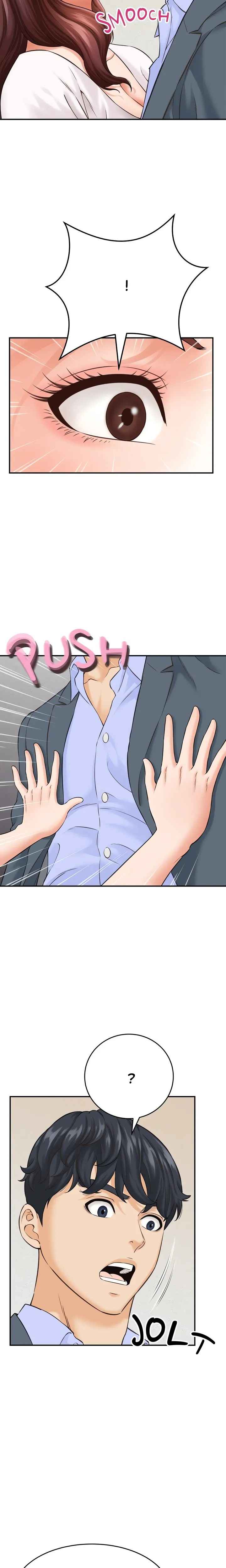 NEW  I have a secret with my friend’s wife Page 22 - MangaHe