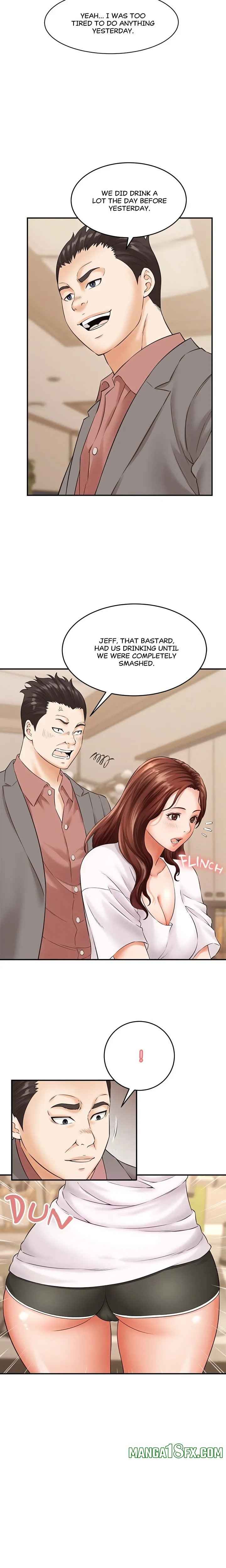 NEW  I have a secret with my friend’s wife Page 4 - MangaHe