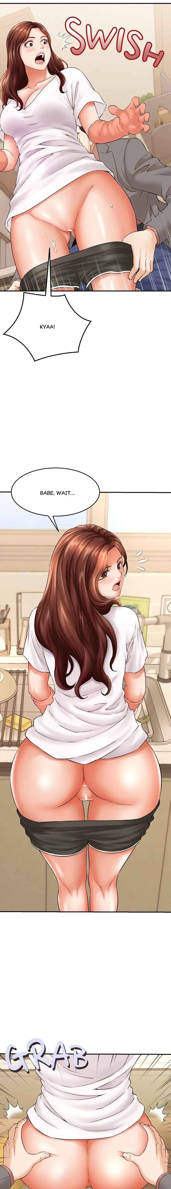 NEW  I have a secret with my friend’s wife Page 5 - MangaHe