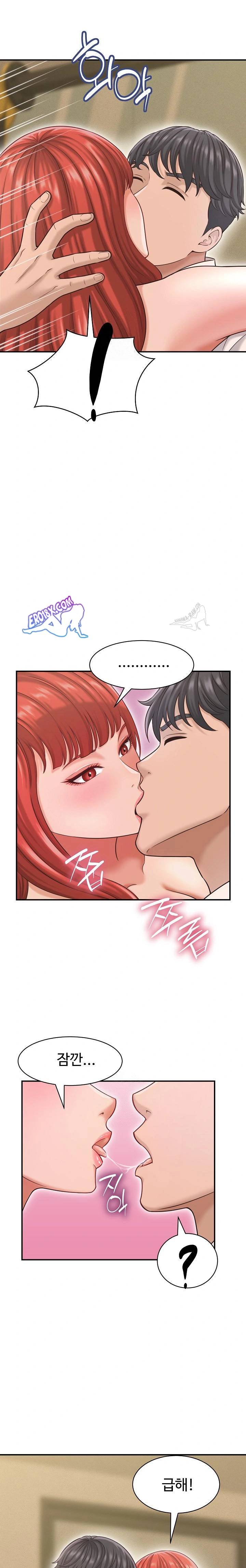 NEW  I have a secret with my friend’s wife Page 4 - MangaHe