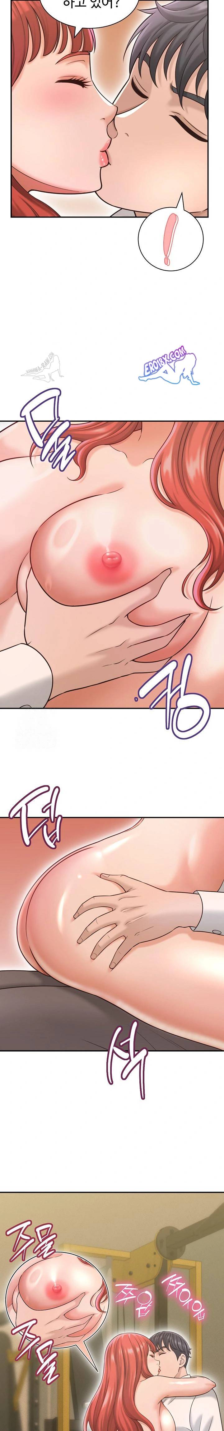 NEW  I have a secret with my friend’s wife Page 6 - MangaHe