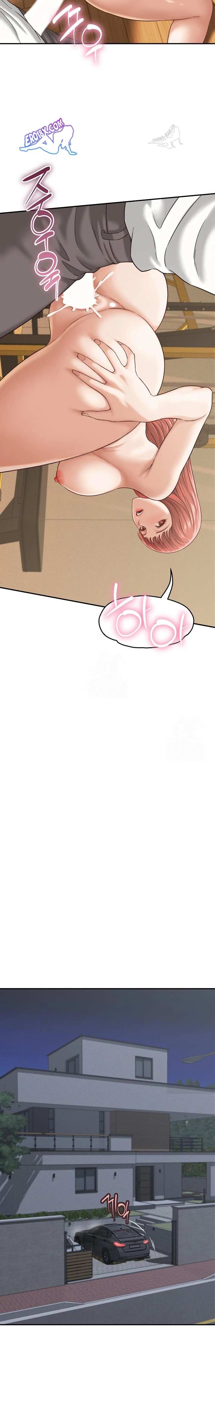 NEW  I have a secret with my friend’s wife Page 12 - MangaHe
