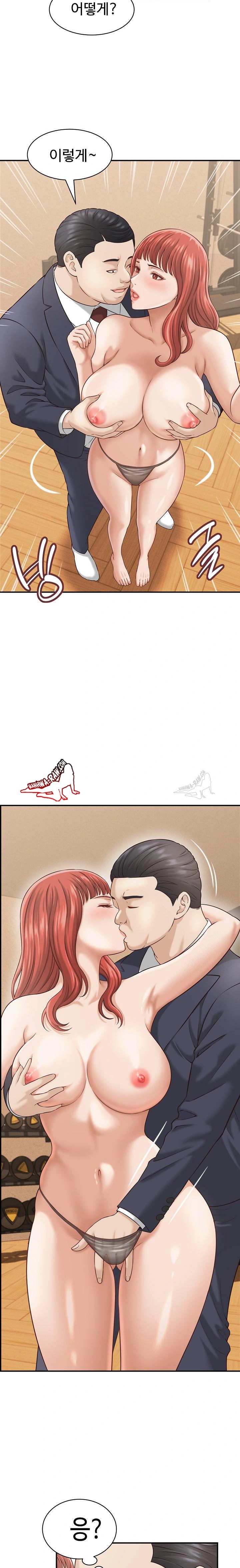 NEW  I have a secret with my friend’s wife Page 18 - MangaHe