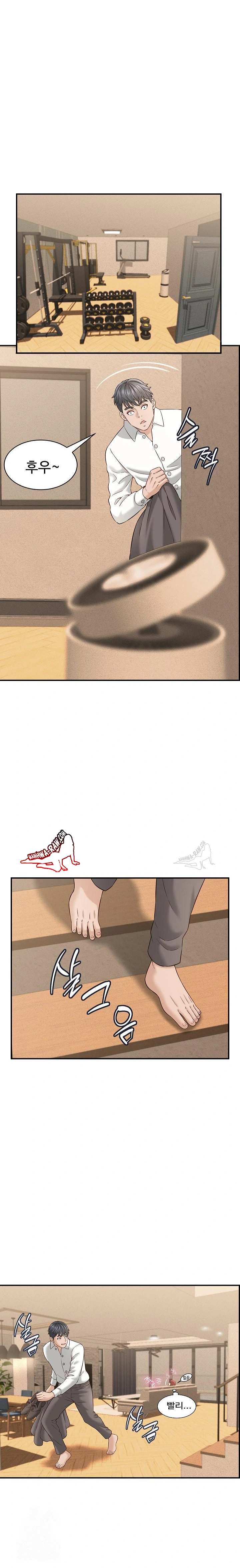 NEW  I have a secret with my friend’s wife Page 22 - MangaHe