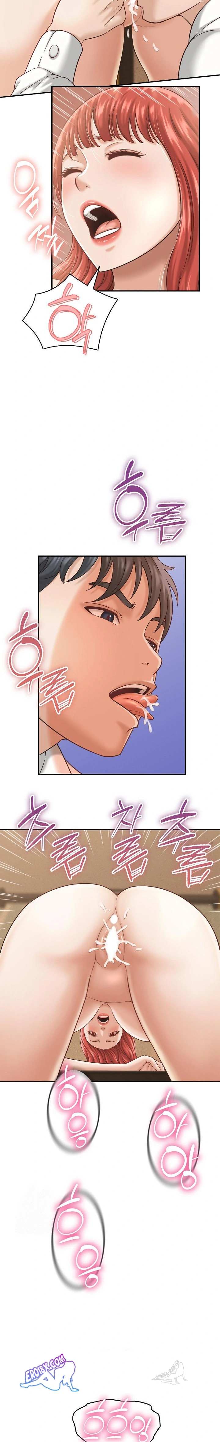 NEW  I have a secret with my friend’s wife Page 9 - MangaHe