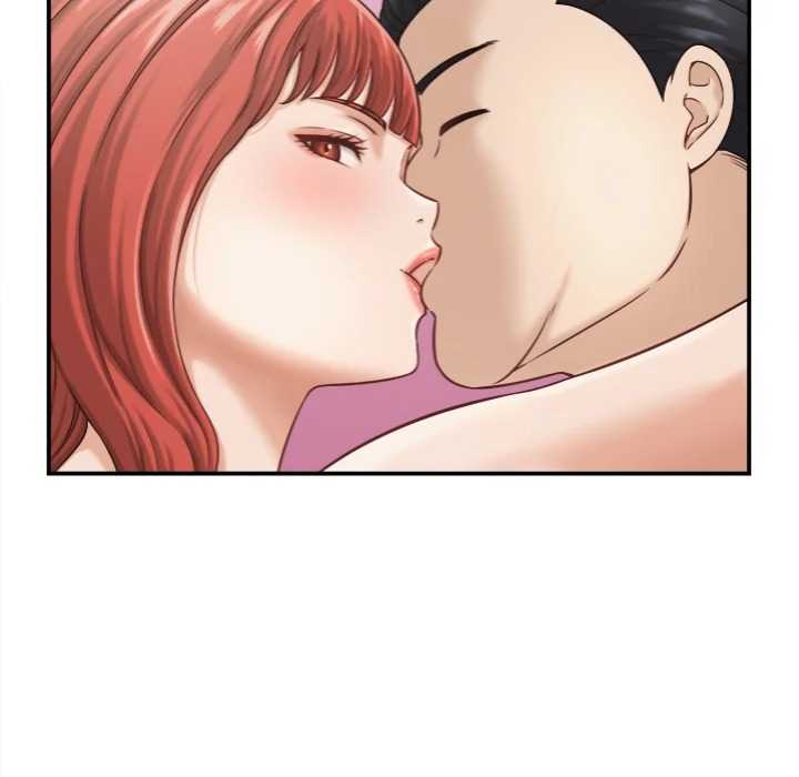 NEW  I have a secret with my friend’s wife Page 117 - MangaHe