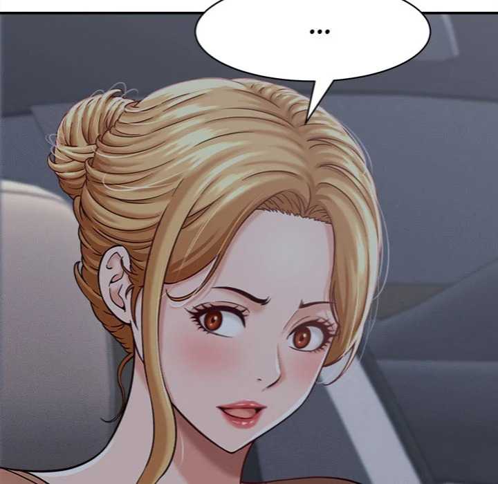 NEW  I have a secret with my friend’s wife Page 16 - MangaHe