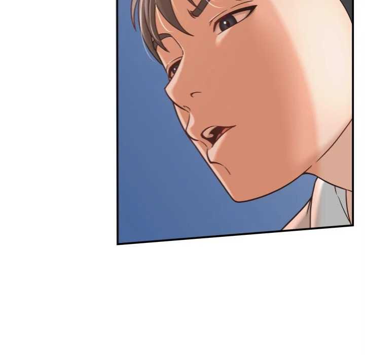 NEW  I have a secret with my friend’s wife Page 44 - MangaHe