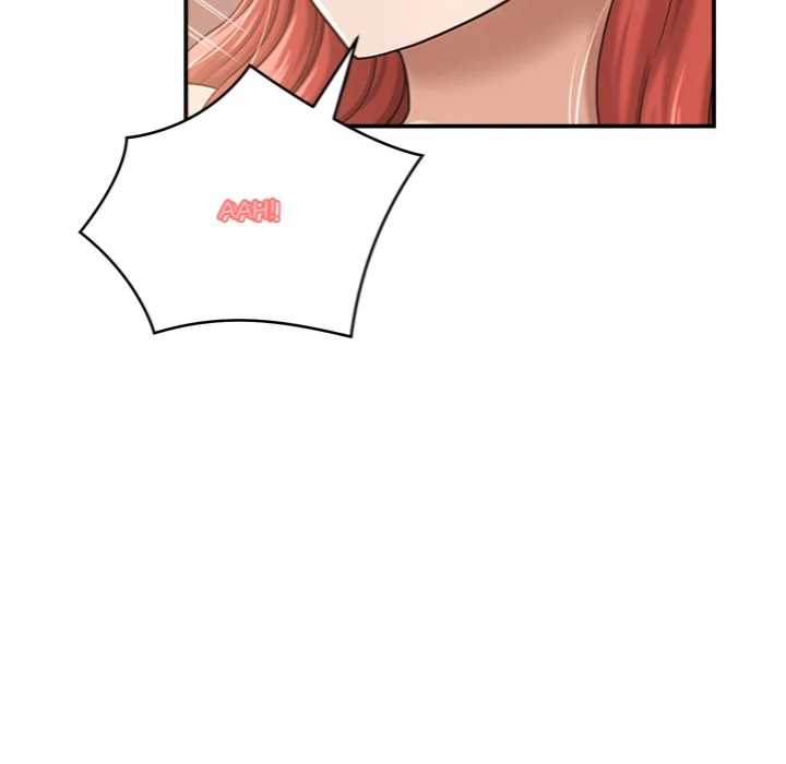 NEW  I have a secret with my friend’s wife Page 49 - MangaHe