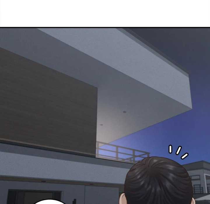 NEW  I have a secret with my friend’s wife Page 77 - MangaHe