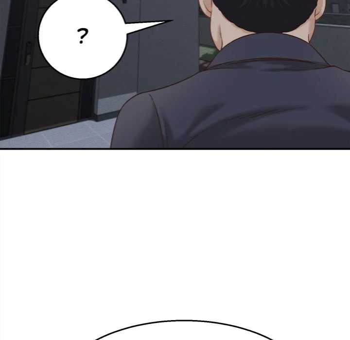 NEW  I have a secret with my friend’s wife Page 78 - MangaHe
