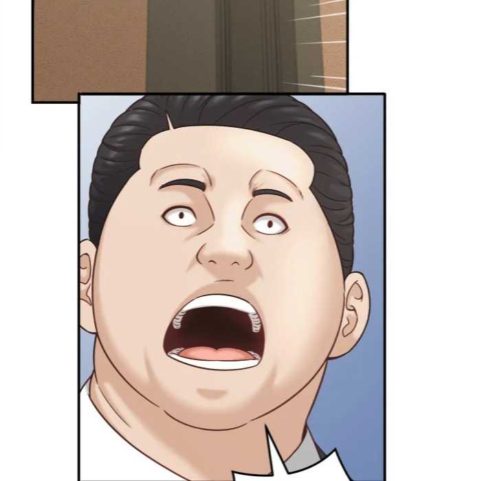 NEW  I have a secret with my friend’s wife Page 84 - MangaHe