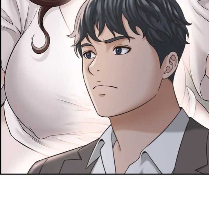 NEW  I have a secret with my friend’s wife Page 103 - MangaHe