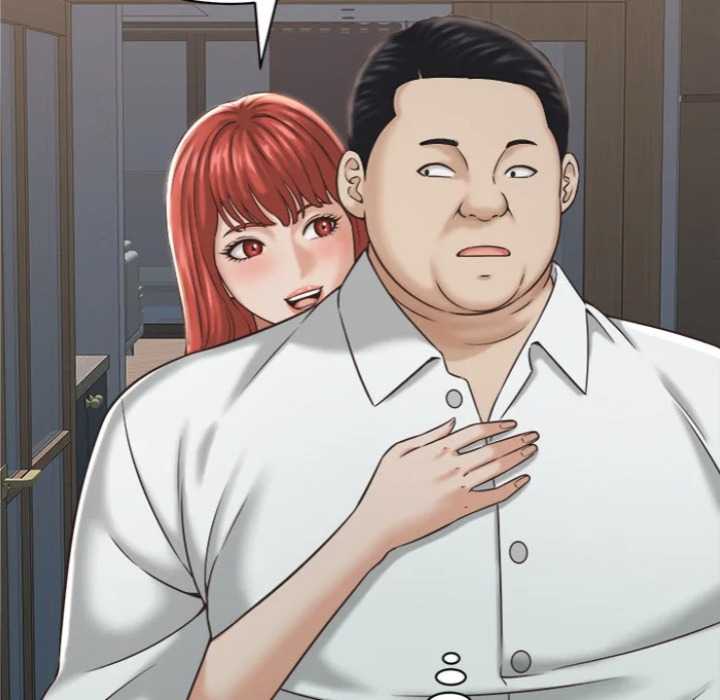 NEW  I have a secret with my friend’s wife Page 14 - MangaHe