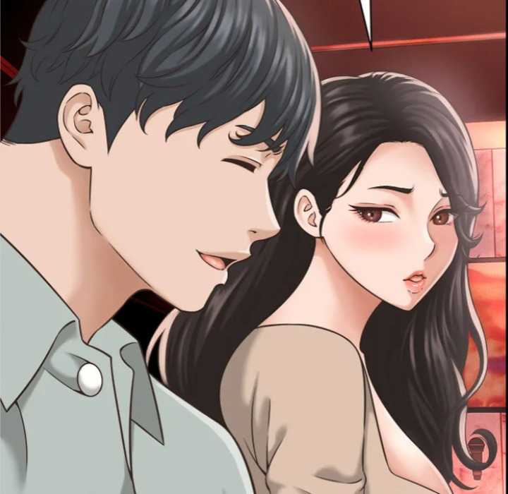 NEW  I have a secret with my friend’s wife Page 133 - MangaHe