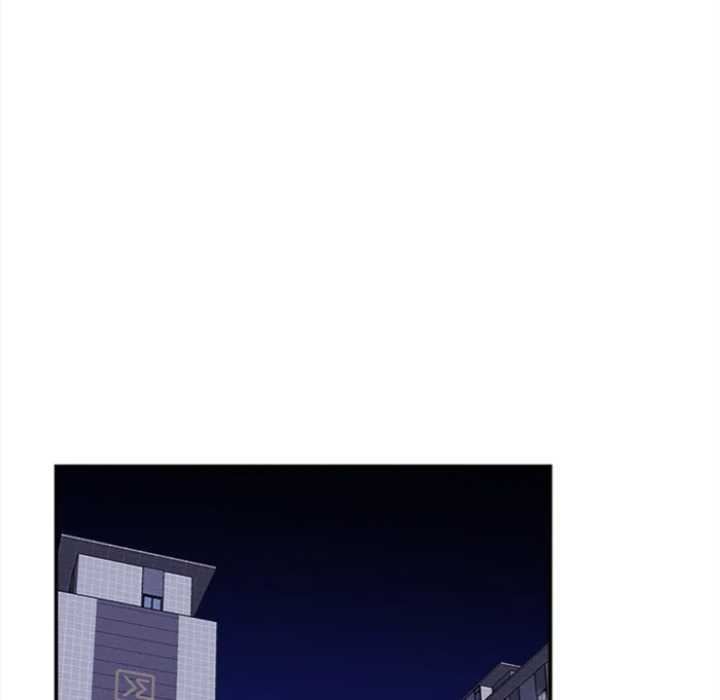 NEW  I have a secret with my friend’s wife Page 143 - MangaHe