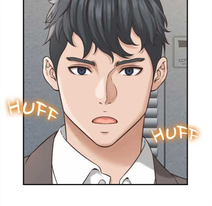 NEW  I have a secret with my friend’s wife Page 148 - MangaHe