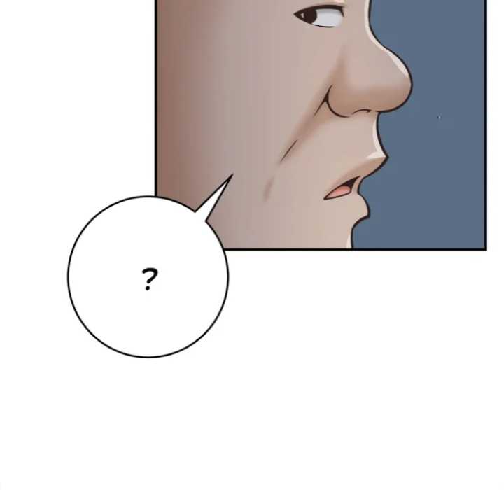 NEW  I have a secret with my friend’s wife Page 26 - MangaHe
