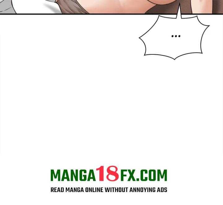 NEW  I have a secret with my friend’s wife Page 4 - MangaHe
